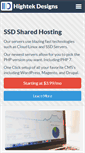 Mobile Screenshot of hightek-designs.com